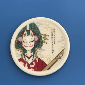 plaque commémorative Komuzaraki