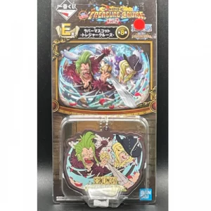 Strap Treasure Cruise vol 2 Bartolomeo Cavendish
