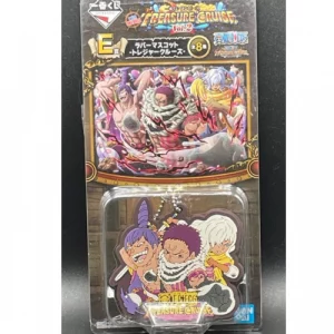 Strap Treasure Cruise vol 2 Charlotte