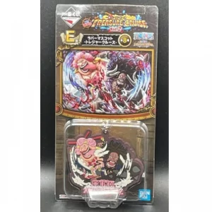 Strap Treasure Cruise vol 2 Kaido Big Mum