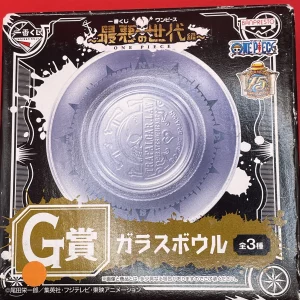 Coupelle Trafalgar Law